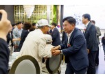 마포구, 새로운 정책 담긴 ‘2025년 새롭게 달라지는 마포’ 공개