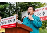 마포구, 소각장 입지 고시 처분 취소 청구 소송 환영…"절실한 외침으로 건립 제동"