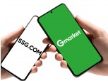 ‘뜻대로 안 되네’ 이마트 온라인…SSG닷컴·G마켓, 해뜰날 올까