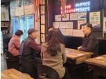서초구, 골목상권 경제 살리기에 '총력'