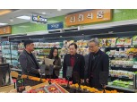 농협 인천검사국, 설 명절 대비 식품안전 특별점검 실시