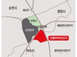 중흥그룹, 전남 '선월하이파크단지' 1차 용지 2월 공급 예정