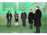 서울 중구의회 의장단, 충무아트센터 현장 방문으로 새해 의정활동 시작