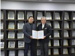 디비로보틱스, SK쉴더스와 MOU…전문로봇시장 진출