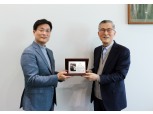 금호건설, 저소득 청소년 지원 앞장…한국펄벅재단 감사패 수여받아