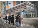 서초구, 전국 최초 에어커튼 장착한 '개방형 흡연시설' 본격 운영