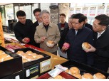 강호동 농협중앙회장, 설 명절 대비 농·축산물 수급상황 점검
