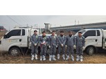 농협 강원본부, 동절기 가축질병 차단 방역 총력