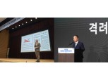신입사원 찾은 구자은·송종민, LS '젠지 강점' · 대한전선 '열정' 기대
