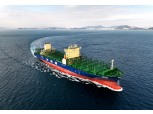 HJ중공업, 7700TEU급 LNG 이중연료 컨테이너선 첫 인도