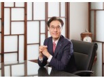 금융위, 예경탁 경남은행장에 과징금 2000만원···PF 횡령 사고 후속조치