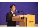 이문화 삼성화재 대표 "올해 초격차 2.0 달성"