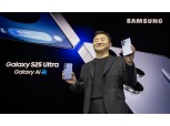 노태문 “갤럭시S 25 시리즈로 더 발전한 갤럭시 AI 경험 선사”