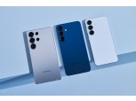 베일 벗은 ‘갤럭시S 25’, 디자인부터 카메라까지 다 바꿨다