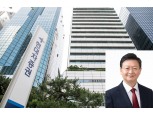 배형근 현대차증권 사장, 자사주 약 7000주 추가 매입…책임경영 강화