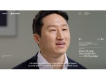 정기선 HD현대 수석부회장, 팔란티어와 함께 '지능형 미래 조선소' 소개