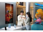 “진정한 AI폰 체험” 삼성전자, '갤럭시 S25' 체험공간 국내 오픈