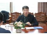 이복현 금감원장 "고금리 예상보다 장기화할 수도…기업 자금조달 실태 종합 점검"