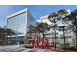 “R&D 인력 1만명 집결”…LG전자, 마곡 R&D 센터 증설 완료