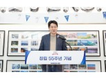"아시아나도 내 가족" 대한항공 조원태, 물리적 결합에서 화학적 융합으로