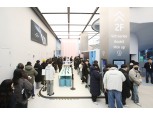‘진정한 AI폰’ 갤럭시S 25, 흥행 대박…국내 사전 판매 130만 신기록