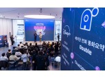 ‘어디 혜택이 좋을까?’…통신 3사, ‘갤럭시S 25 시리즈’ 사전개통 시작