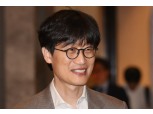 Naver’s Lee Hae-jin Returns as Chairman of the Board After 7 Years of Seclusion… ‘AI Business Drive’