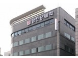 '바이오 후발주자' 삼천당제약, 황반변성치료제 글로벌 출시 코앞…경쟁력은?