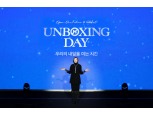 '창립 80주년' 첫 3조 일군 한진, 조현민의 다음 스텝은