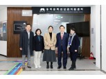 서울 중구의회 행정보건위원회, 임시회 전 의정활동 나서