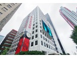 유진투자증권, '제4 인뱅 추진' 한국소호은행 컨소시엄 참여