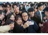 신입사원 만난 조현범 회장 "나태함이 가장 위험, 실패할 각오로 도전"