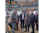 농협경제지주, 전북 대설 피해지역 현장점검