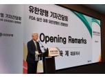Yuhan Corporation Becomes First Korean Pharma to Join the '2 Trillion Won Club'—Will There Be a 'Next Leclaza' This Year?