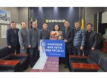 강릉축산농협 최옥규 과장보, NH농협손해보험 ‘헤아림 인증직원’ 선정