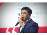 이상규 국민의힘 당협위원장 “징계 시도, ‘무고’ 드러나…한동훈에 책임 묻겠다”