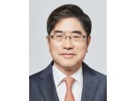 호반그룹, 준법경영실장에 한양석 변호사 선임