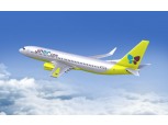 진에어, 국내 항공사 최초 日 이시가키지마 취항