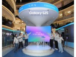 ‘갤S25 열기 그대로’…삼성 ‘갤럭시 스튜디오’, 누적 방문객 30만 돌파