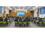 충남세종농협, 2025년 상호금융 마케팅전략 교육 실시