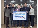 NH농협손해보험 강원총국, ‘NH리치간병보험’ 강원도 1호 가입 행사