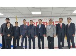 자유통일당, 4·2 재보궐선거 공천장 수여식…“필승 결의”