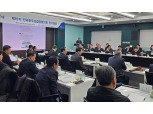 농협 축산경제, 전국한우조합장협의회 정기총회 개최