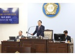 서울 중구의회, 제291회 임시회 폐회…사회복지사 처우 개선 등 5건 가결