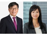 대한전선, 이사회 지각 변동…첫 여성 사외이사 영입·4인 체제 변화