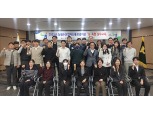 농림수산업자신용보증기금(경기센터), 농·축협 현장 실무교육 실시