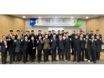 인천 부평농협·충남 오천농협, 도농상생 자매결연 협약