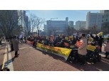 소송 전에 휩싸인 ‘마포장애인복지타운’, 장애인 울분에도 지지부진한 이유는?