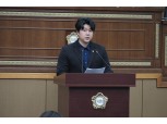 마포구의회, 제273회 의원 5분 자유발언…고병준·장정희 의원 출격