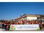 호반그룹 임직원 봉사단 ‘호반사랑나눔이’, 노후 초등학교 도색 봉사활동 펼쳐
